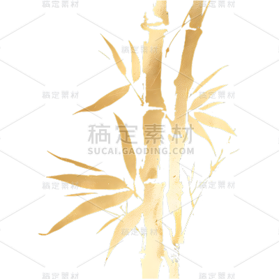 植物通用插画烫金竹子元素素材