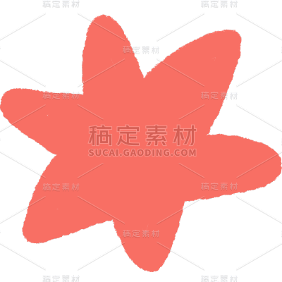 小红书基础爆炸星星设计元素装扮卡通贴纸