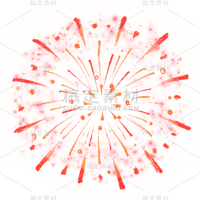 国庆节十一插画烟花元素素材
