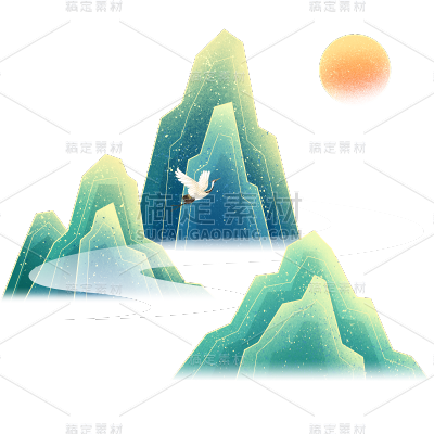 通用中国风国潮山水免抠元素素材