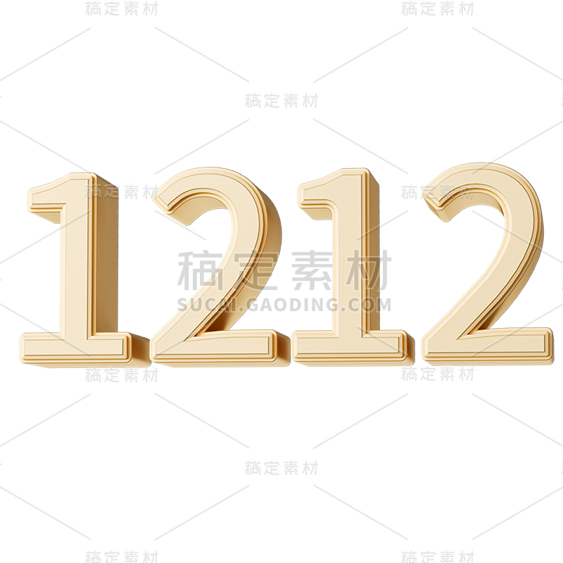 双十二双12电商活动促销3D立体C4D标题数字主题元素素材