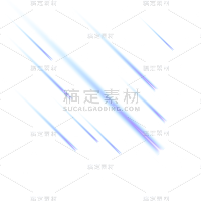 装饰通用梦幻流星组合元素素材