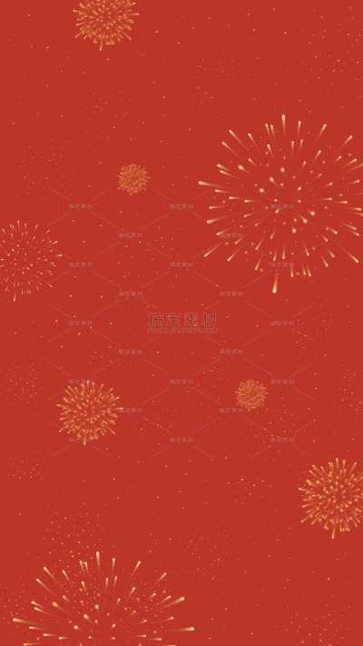 常规中国风喜庆感新年烟花细闪背景