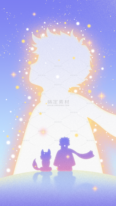 儿童弥散光感小王子狐狸剪影背景