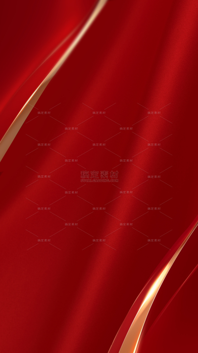背景系列党政风简约红金色光泽背景