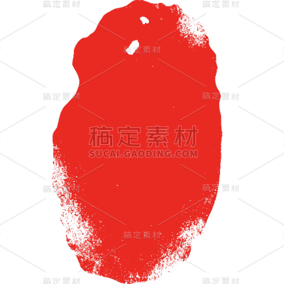 中国风红色印章系列静态贴纸