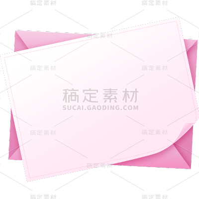 通用扁平风粉红色长方形信封信纸叠放元素素材