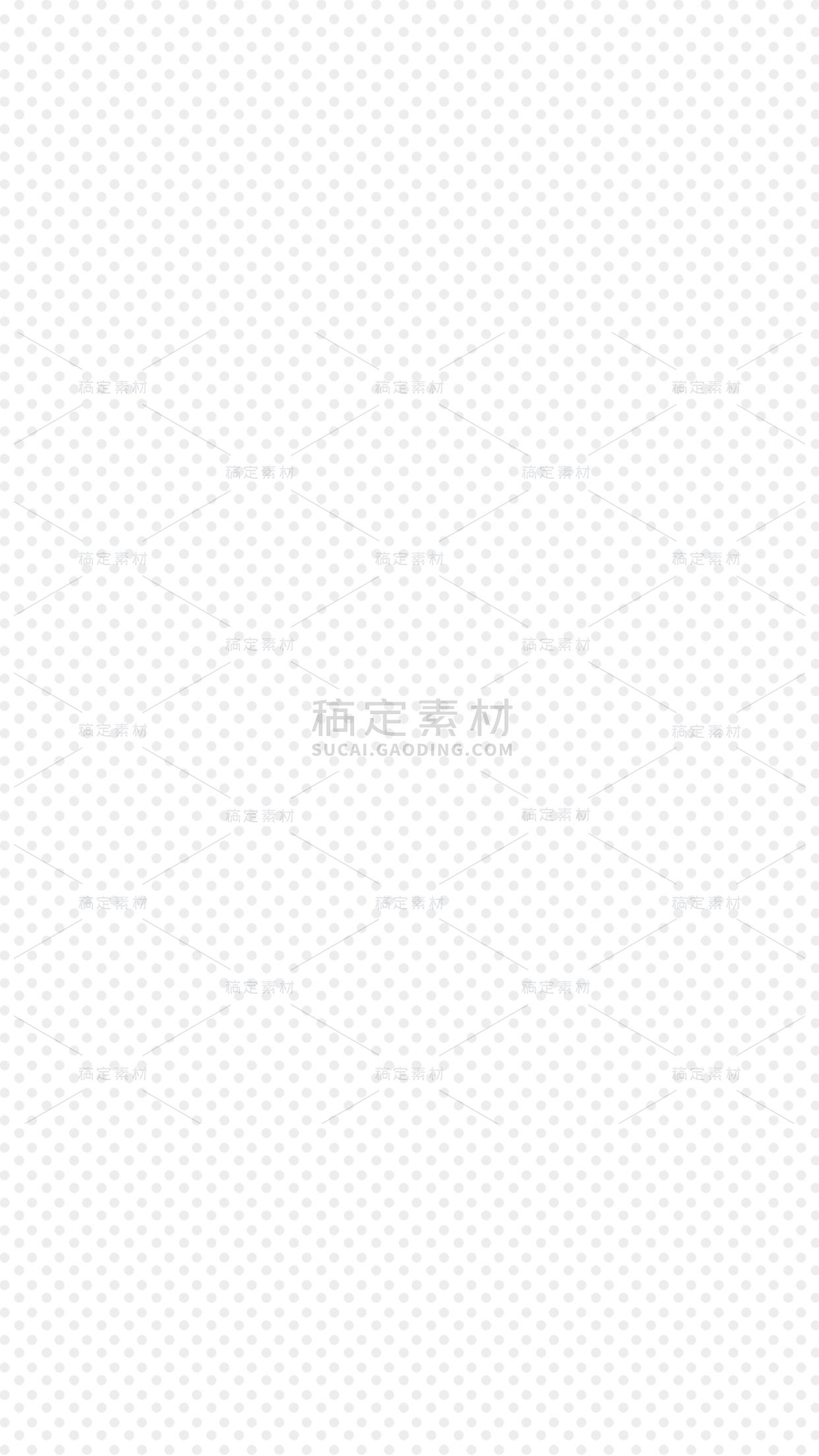 2409MB-图片背景母版-指派歪歪