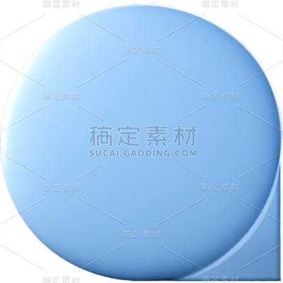 3D彩色对话框贴纸