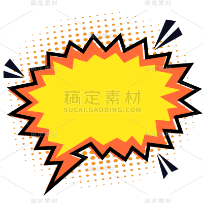 复古漫画风对话框爆炸框文字框文本框元素素材