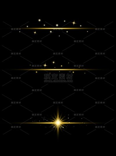 常规光线粒子组合光效元素通用贴纸