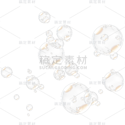 通用白色透明气泡冒泡元素贴纸