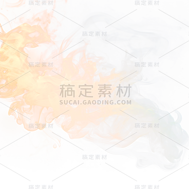 写实烟雾有色黄色气体元素贴纸