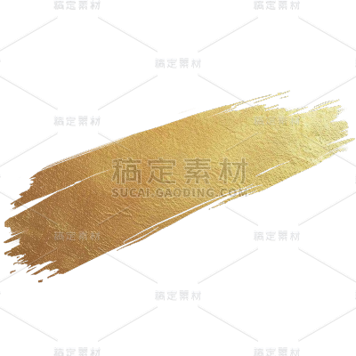 中国风通用烫金笔刷元素素材