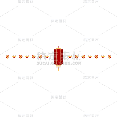 简约中式分割线