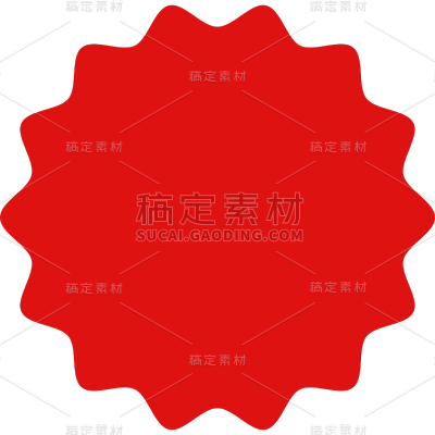 通用装饰红色爆炸框元素
