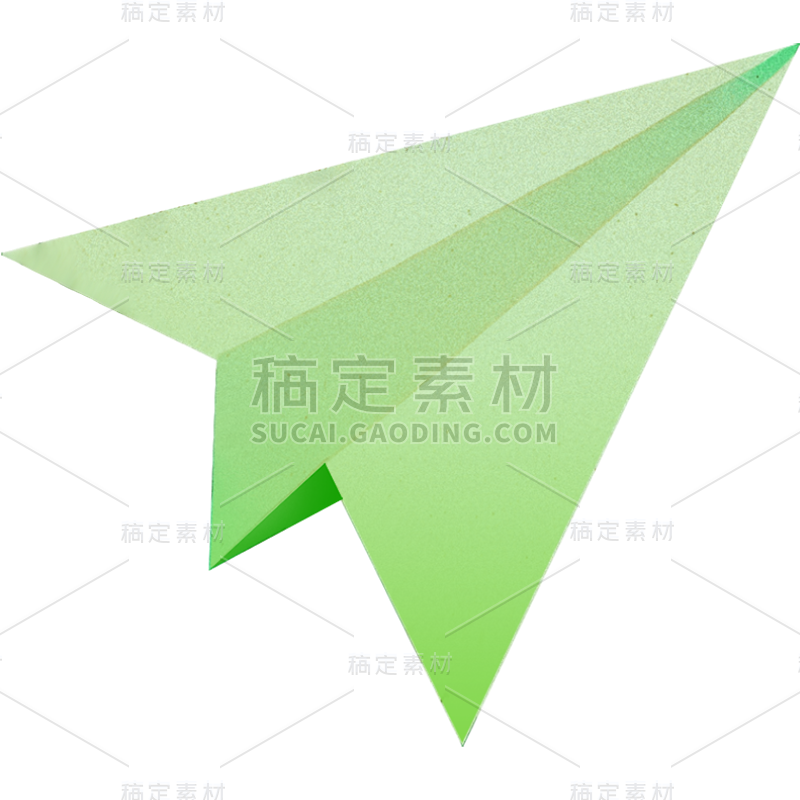 装饰系列插画-颗粒感渐变纸飞机通用元素素材