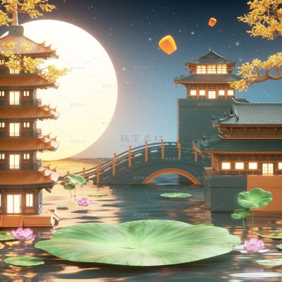 八月十五中秋节中秋佳节电商3D立体国潮活动促销产品展台