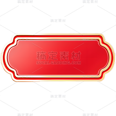 矢量红色按钮免抠元素