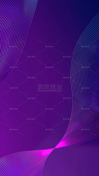 背景通用紫色曲线背景图片素材
