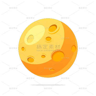 装饰系列卡通风黄色月球元素贴纸（td）