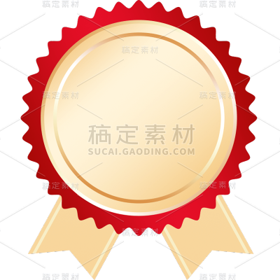 促销活动标签贴纸