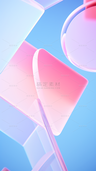 通用彩色透明玻璃质感幻彩壁纸背景图片