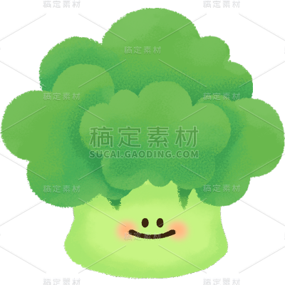 果蔬系列可爱插画拟人蔬菜西兰花元素