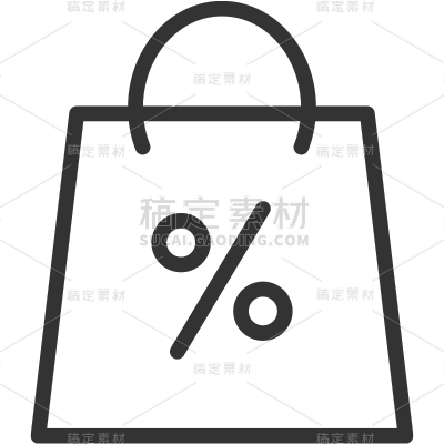 电商商品零售通用信息图标黑色矢量贴纸元素素材