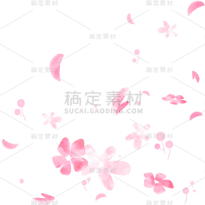 植物粉色水墨花瓣元素素材