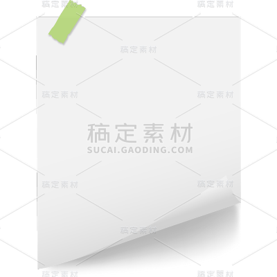 通用贴纸便签元素