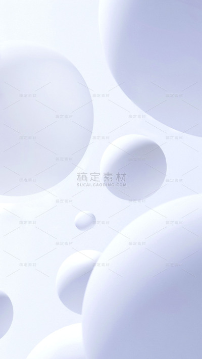 背景通用抽象球体背景图片