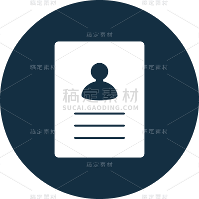 扁平商务图标