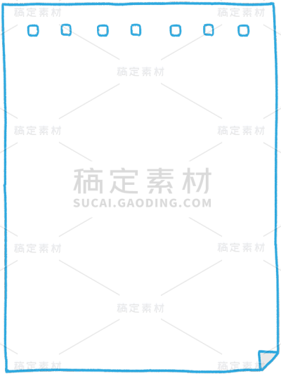 2409MB-版心背景母版素材-指派歪歪