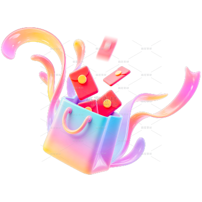 促销系列3D彩色渐变光感促销购物袋元素
