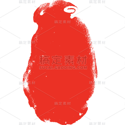 中国风红色印章系列静态贴纸