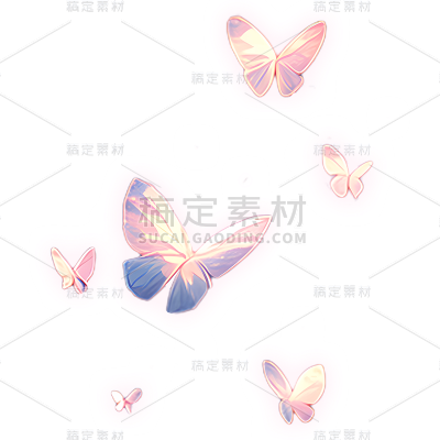 动物系列梦幻插画粉色渐变蝴蝶组合