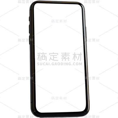 手机系列贴纸
