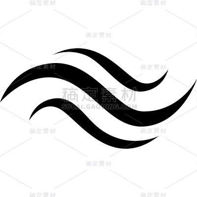 常规通用波浪线条图标元素