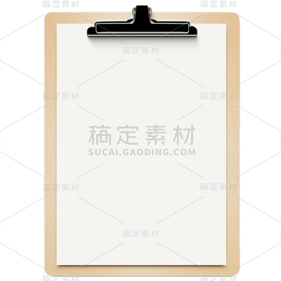 3D文件夹贴纸