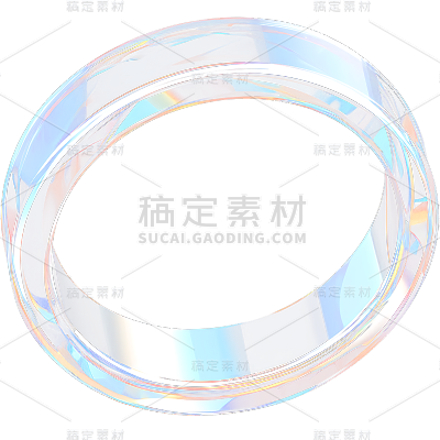 通用玻璃几何圆环装饰元素
