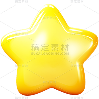 星星系列黄色静态贴纸