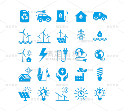 图标系列蓝色手绘风建筑新能源组合元素（td）