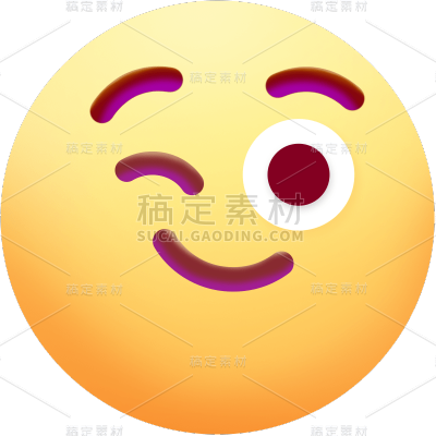 常规装饰系列通用可爱表情贴纸