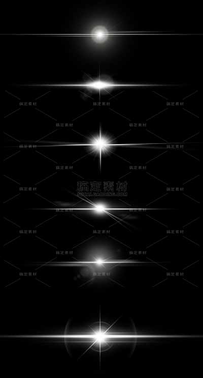 特效通用一字光效元素素材