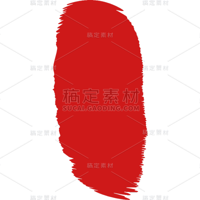 中国风红色印章系列静态贴纸