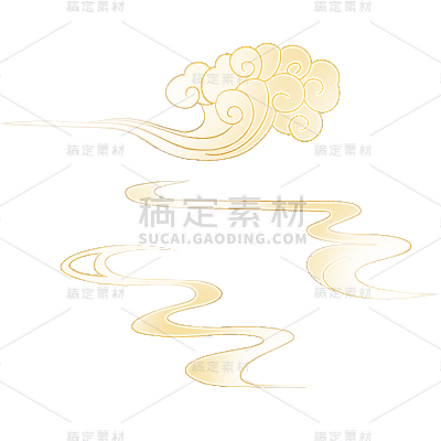 中国风通用金边古风透明祥云元素素材