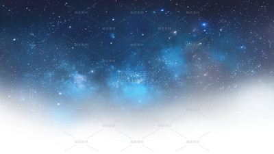 风光系列蓝色梦幻星空通用元素素材