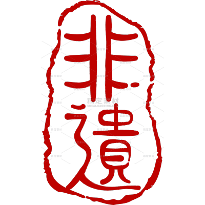 中国风系列中国风行业标签印章元素