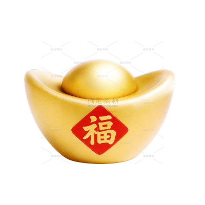促销系列3D立体磨砂福字金元宝
